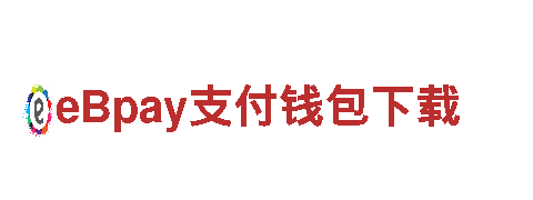 专业游戏开发公司196平台